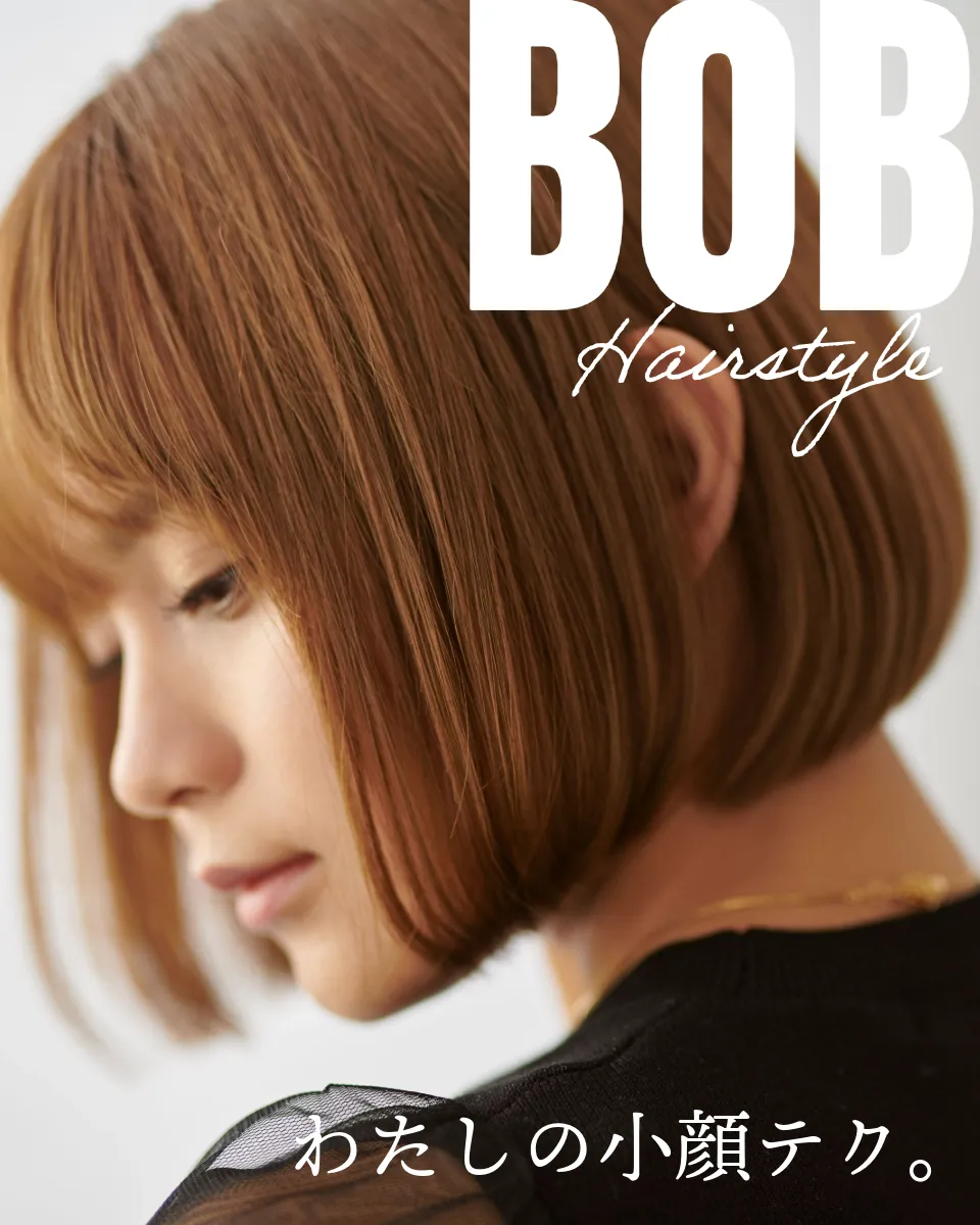 名称_未_設定-3 (82)